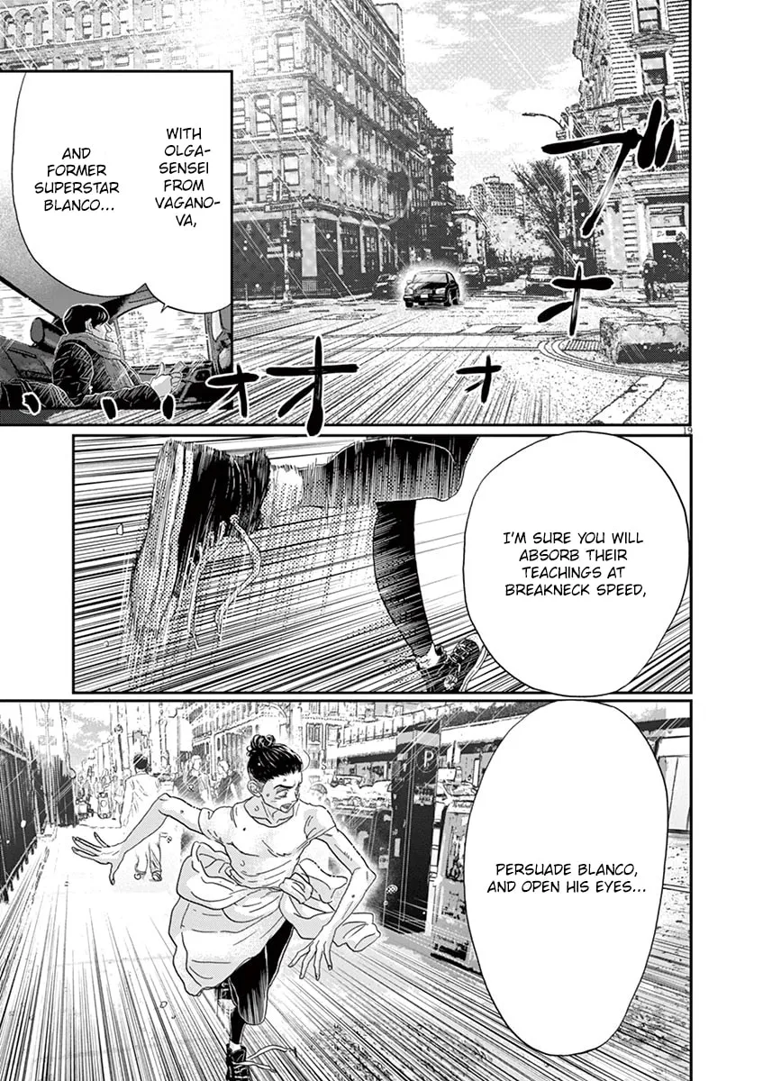 Dance Dance Danseur Chapter 159 page 19 - 