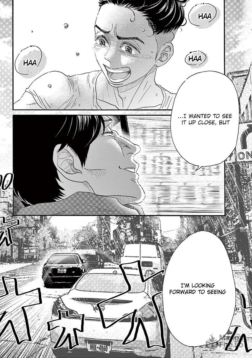 Dance Dance Danseur Chapter 159 page 20 - 