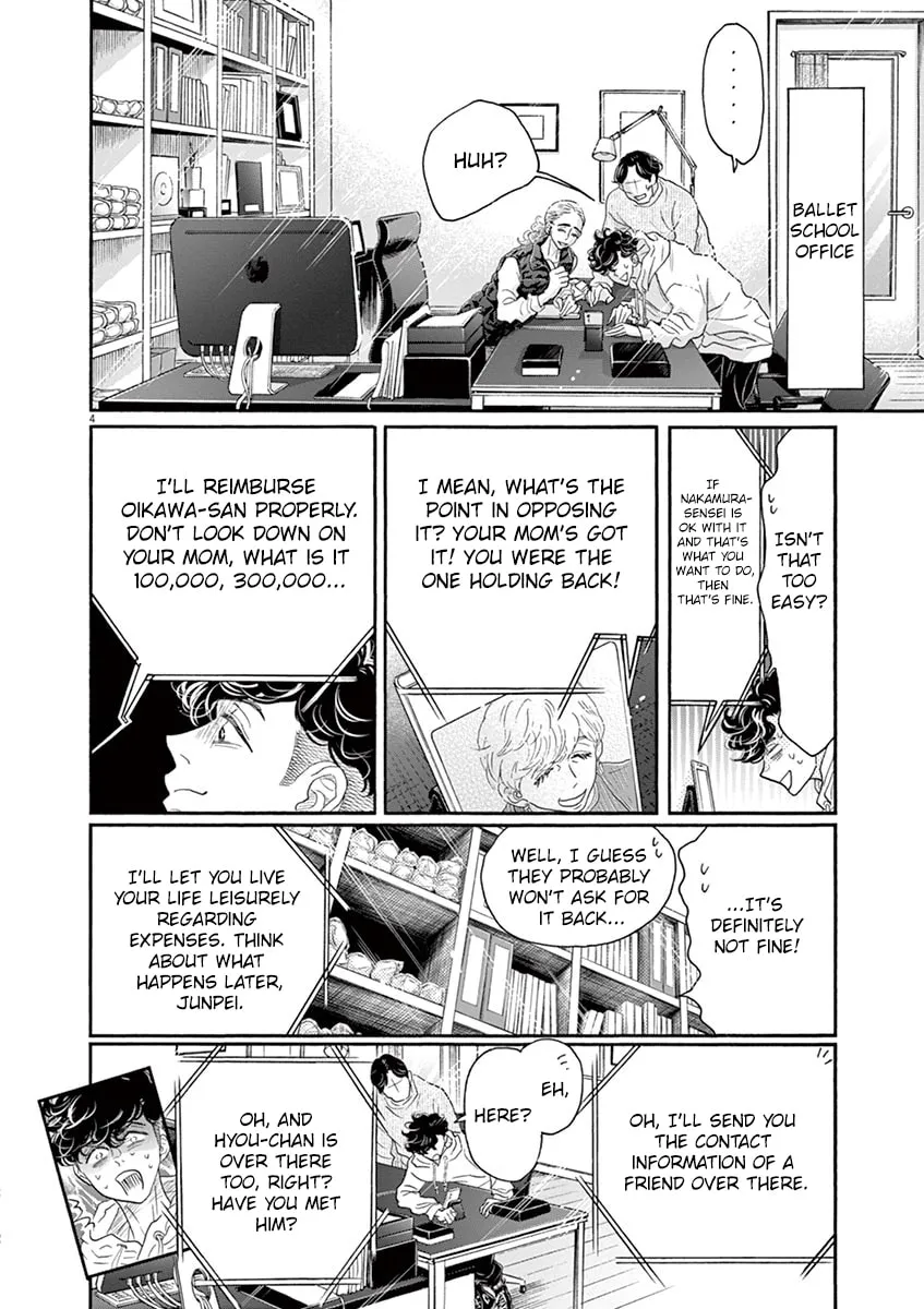Dance Dance Danseur Chapter 159 page 4 - 