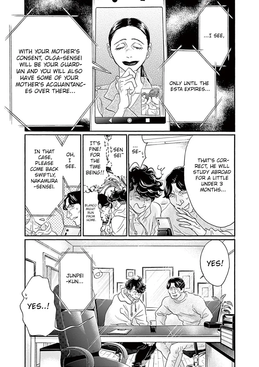 Dance Dance Danseur Chapter 159 page 7 - 