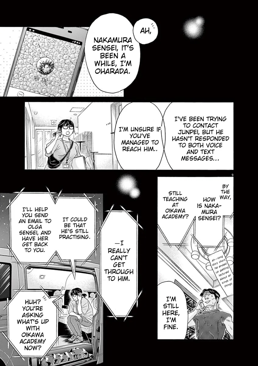 Dance Dance Danseur Chapter 160 page 11 - 