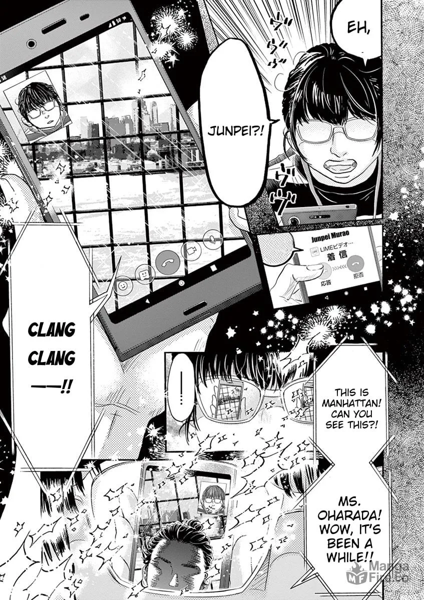 Dance Dance Danseur Chapter 160 page 15 - 