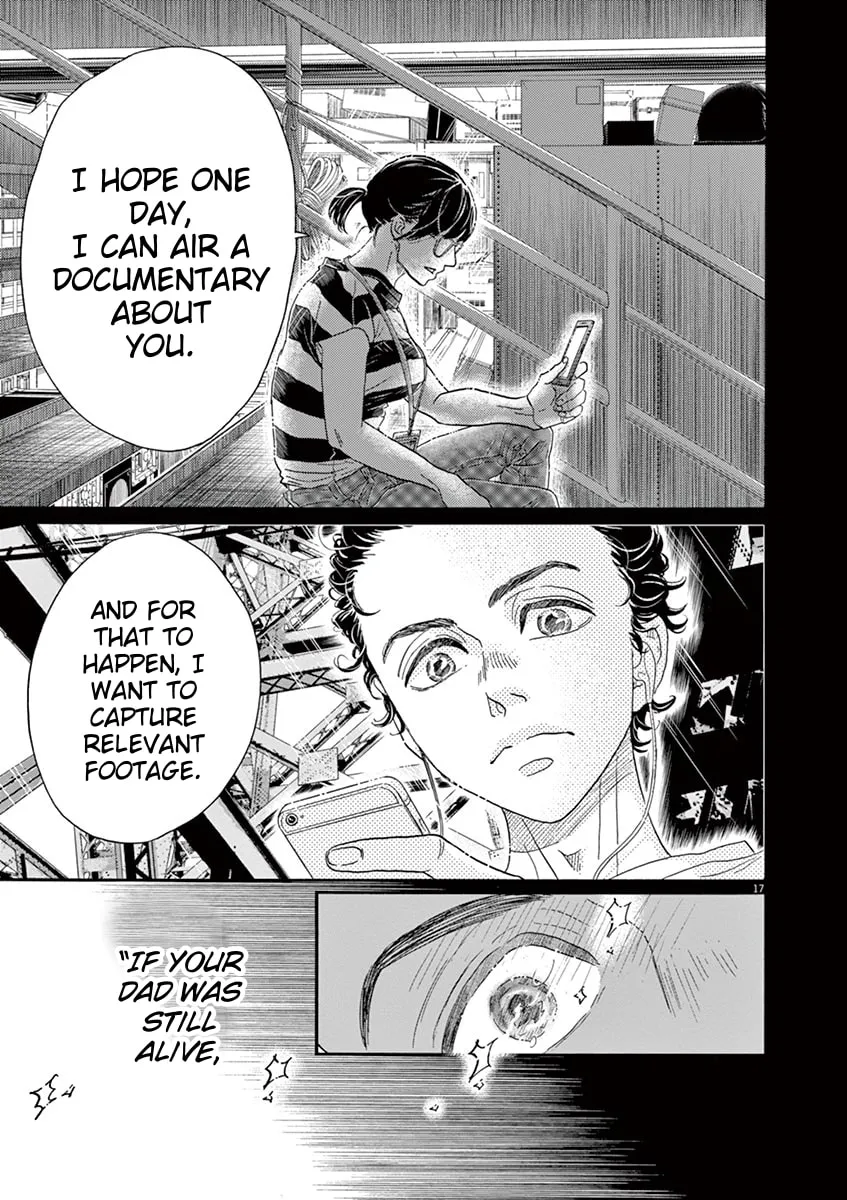 Dance Dance Danseur Chapter 160 page 19 - 