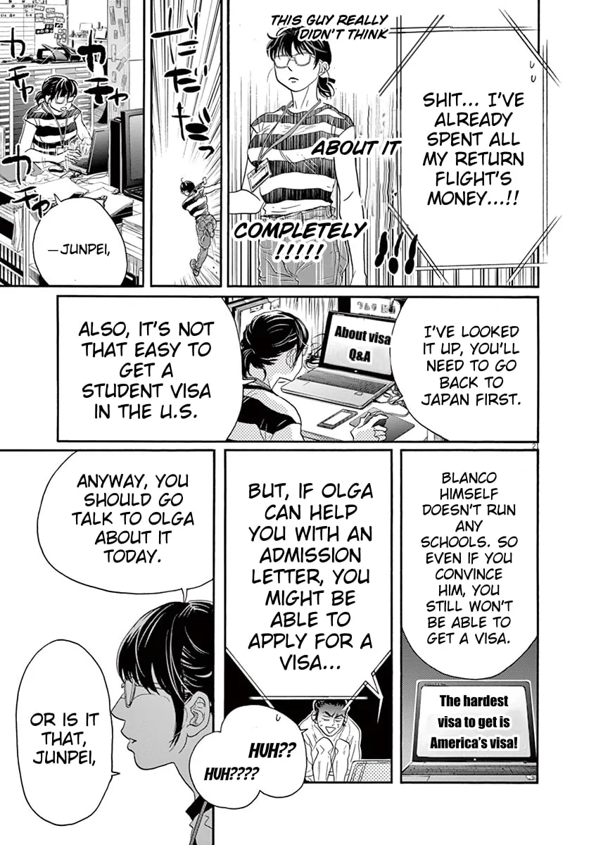 Dance Dance Danseur Chapter 160 page 23 - 
