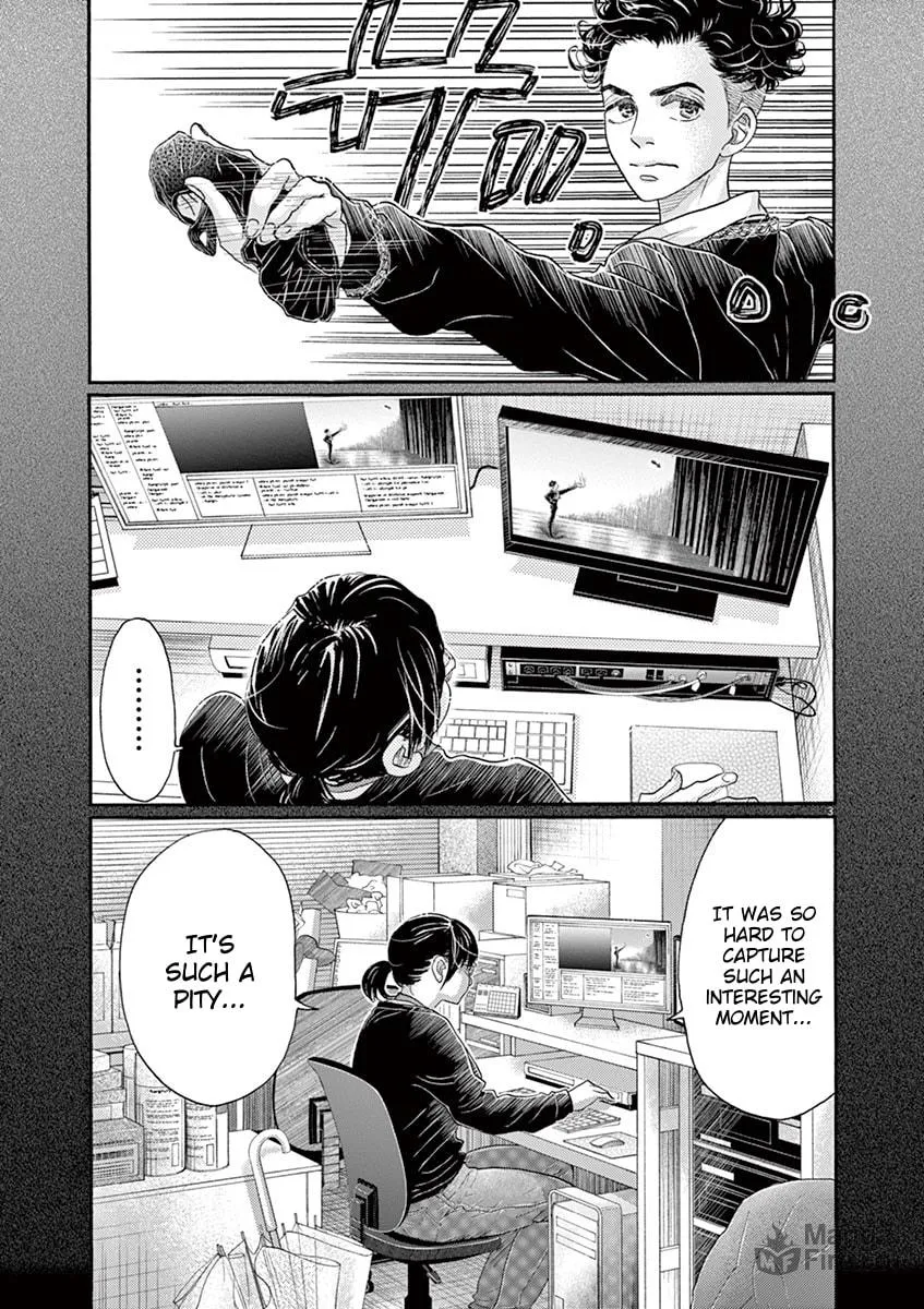 Dance Dance Danseur Chapter 160 page 5 - 