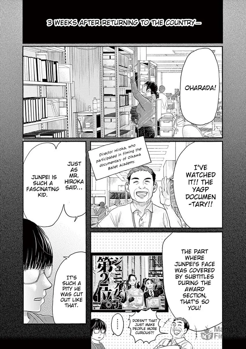 Dance Dance Danseur Chapter 160 page 6 - 