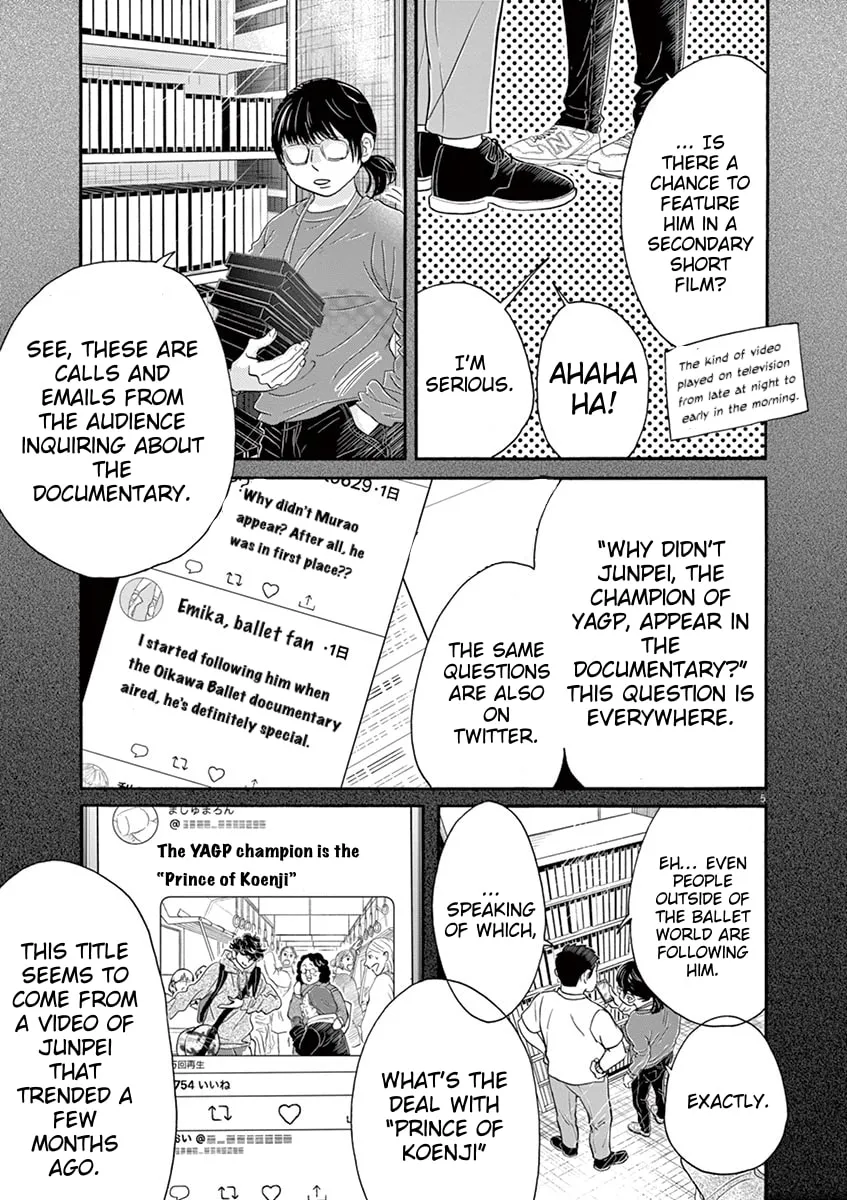 Dance Dance Danseur Chapter 160 page 7 - 