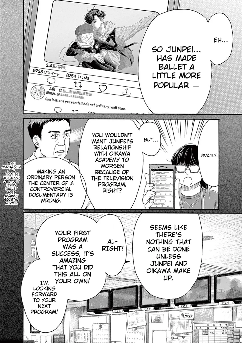 Dance Dance Danseur Chapter 160 page 8 - 