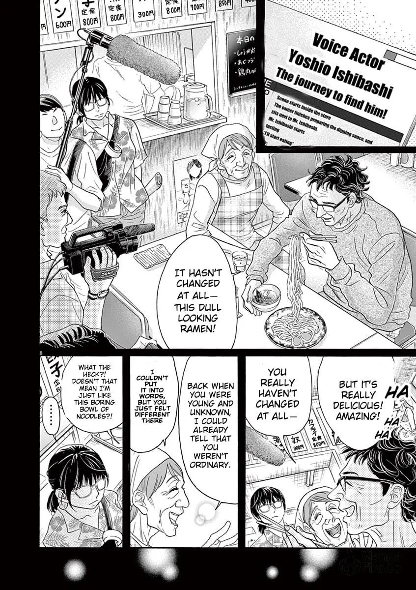 Dance Dance Danseur Chapter 160 page 10 - 