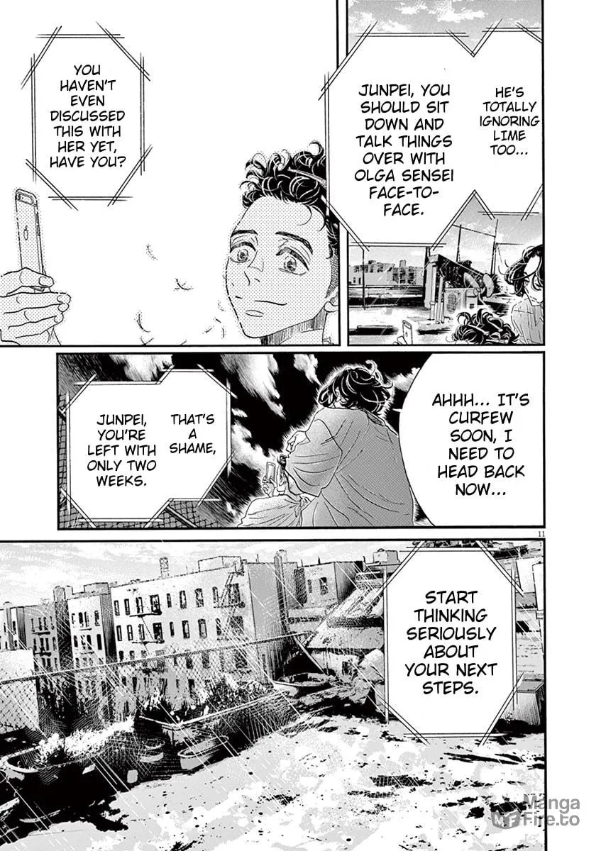 Dance Dance Danseur Chapter 161 page 12 - 