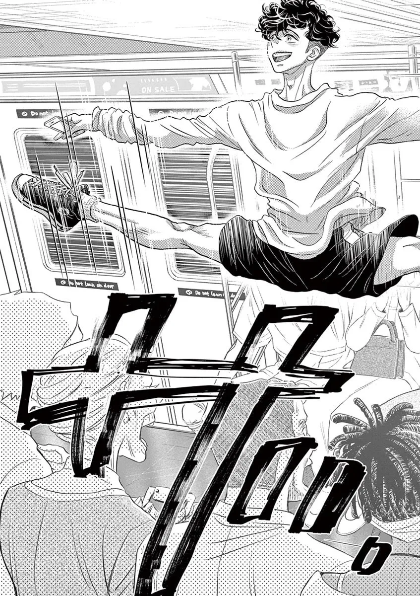 Dance Dance Danseur Chapter 161 page 17 - 