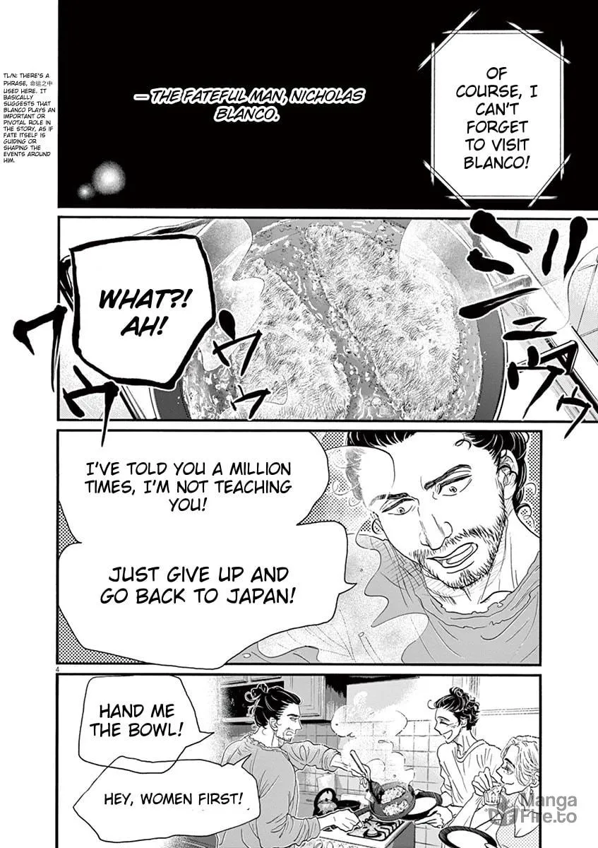 Dance Dance Danseur Chapter 161 page 5 - 