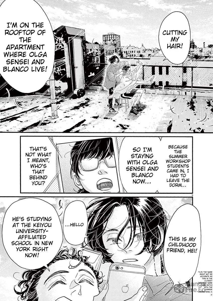 Dance Dance Danseur Chapter 161 page 10 - 