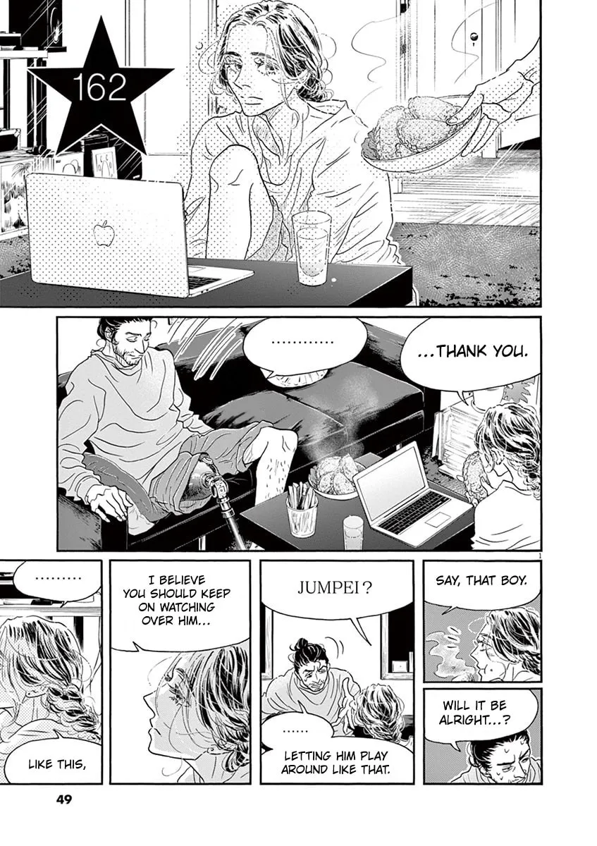 Dance Dance Danseur Chapter 162 page 1 - 
