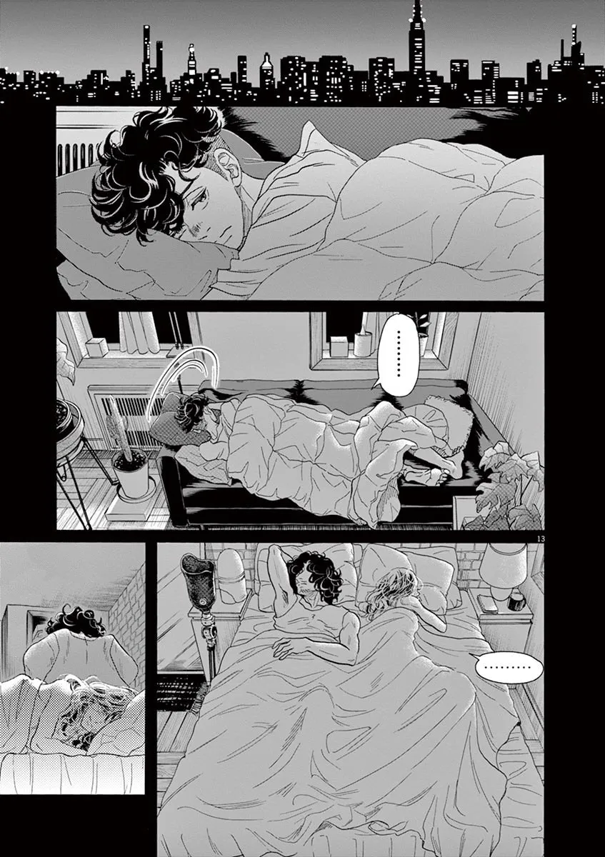 Dance Dance Danseur Chapter 162 page 13 - 