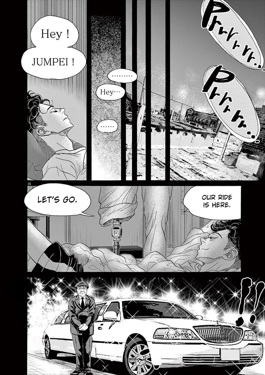 Dance Dance Danseur Chapter 162 page 16 - 