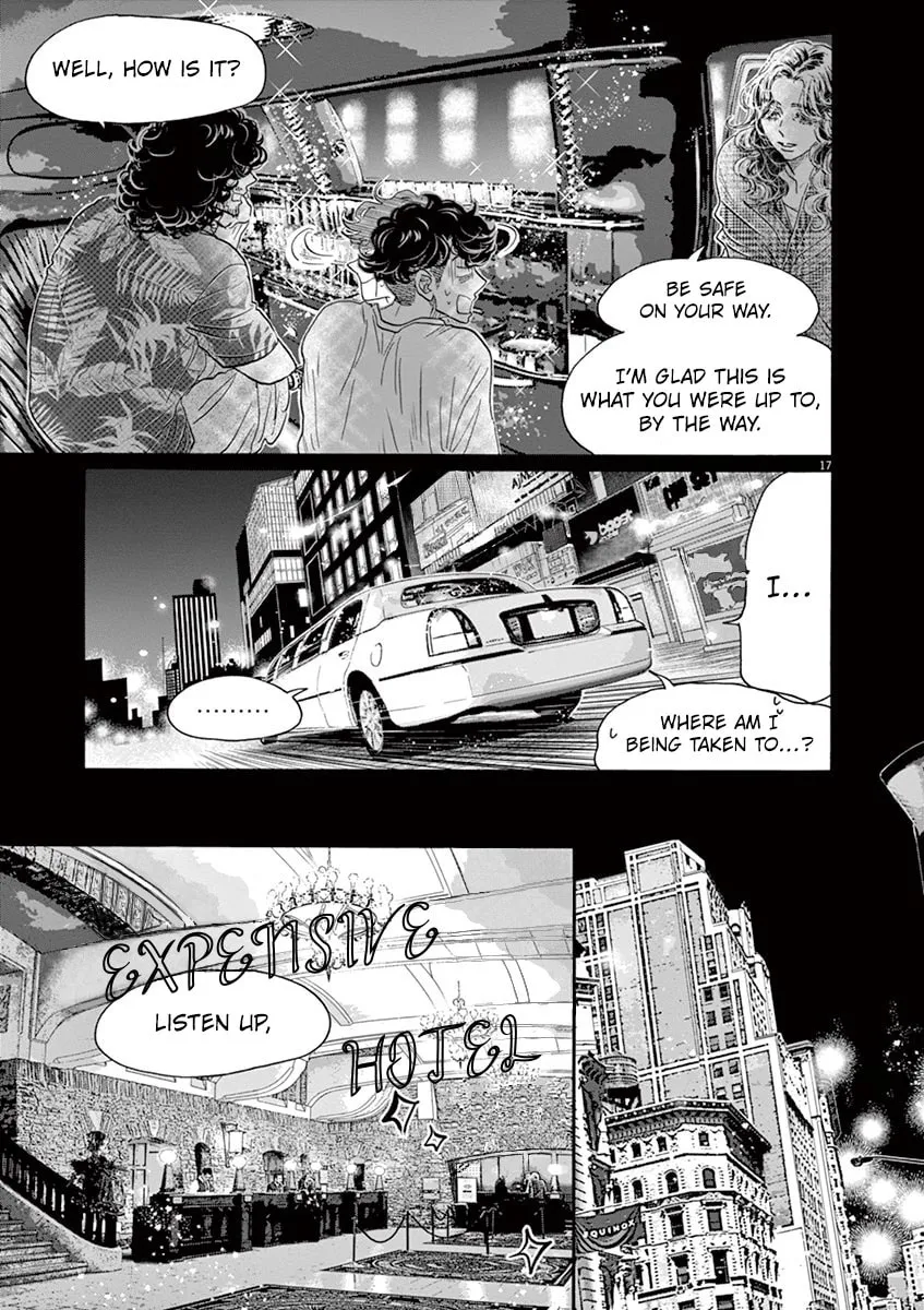 Dance Dance Danseur Chapter 162 page 17 - 