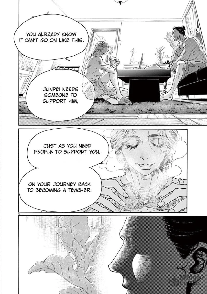 Dance Dance Danseur Chapter 162 page 6 - 