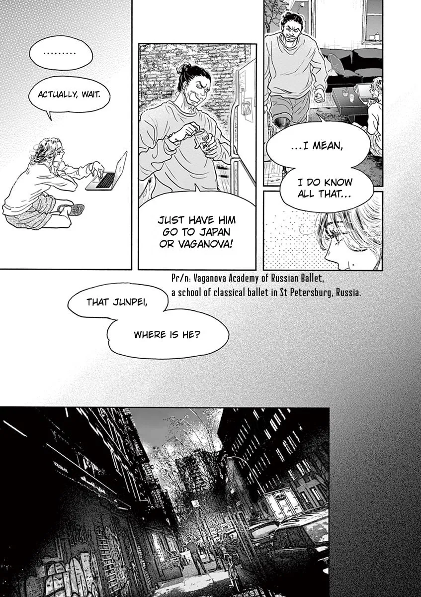 Dance Dance Danseur Chapter 162 page 7 - 