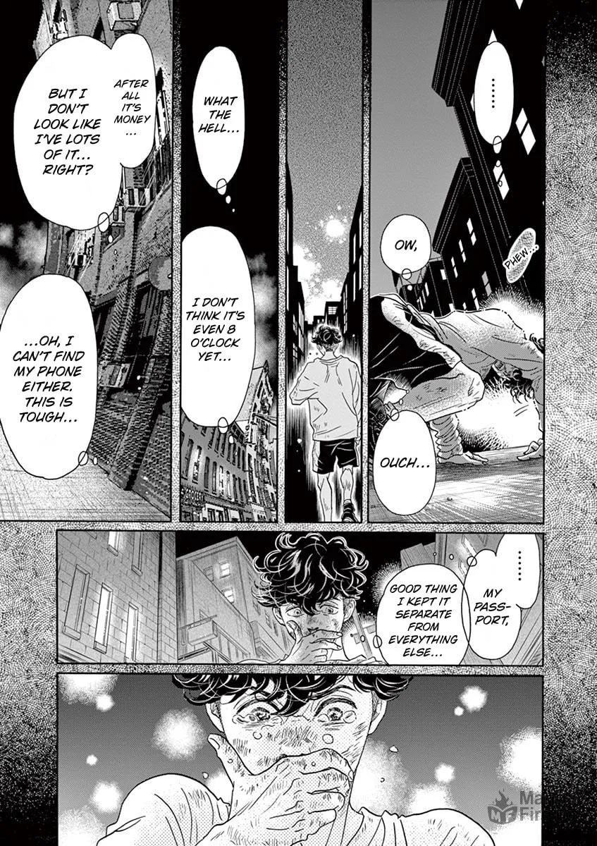 Dance Dance Danseur Chapter 162 page 9 - 