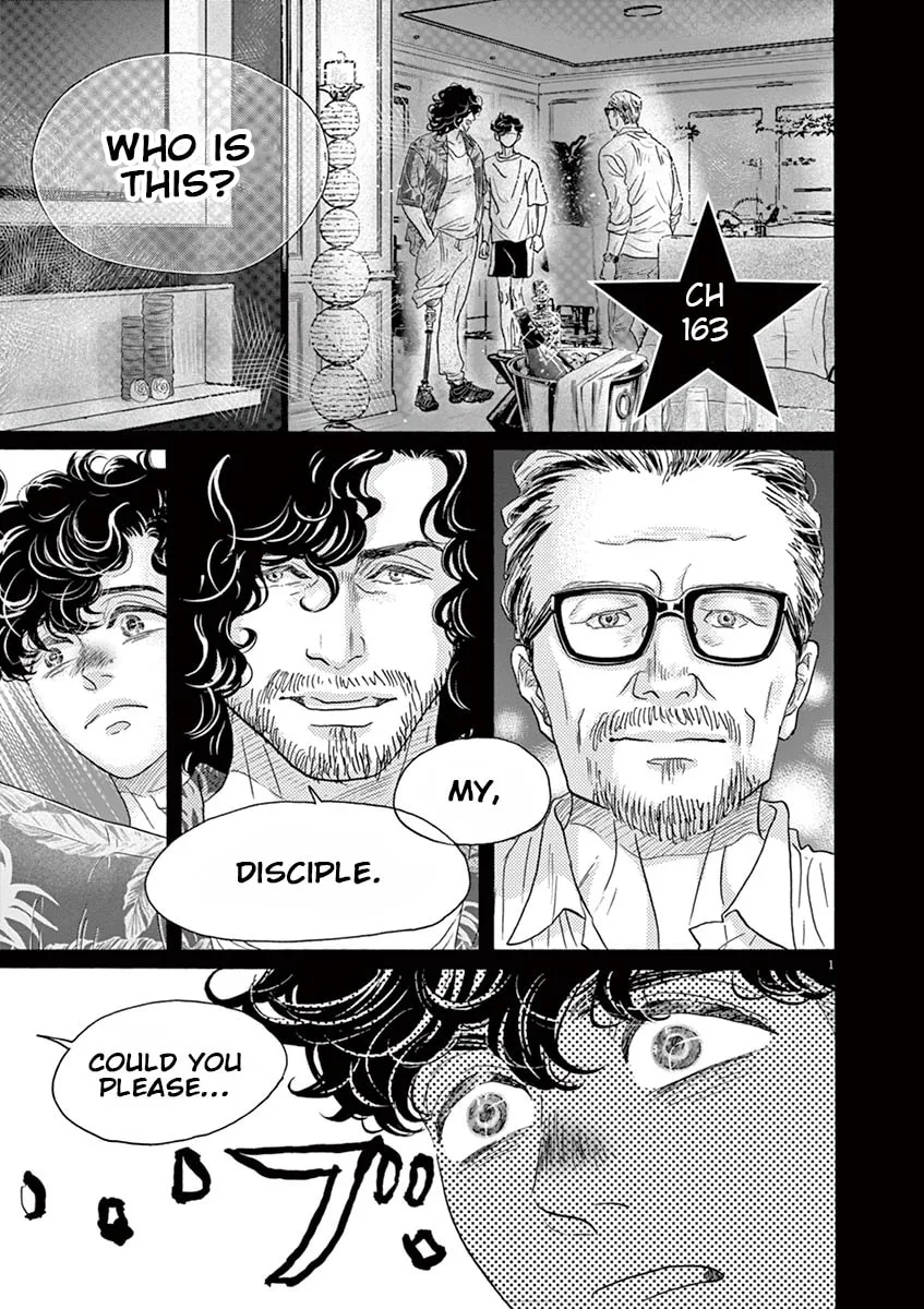 Dance Dance Danseur Chapter 163 page 2 - 