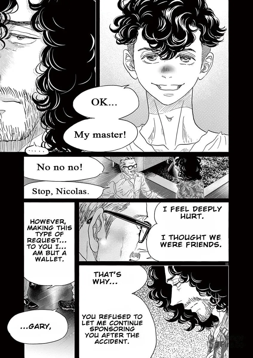 Dance Dance Danseur Chapter 163 page 12 - 