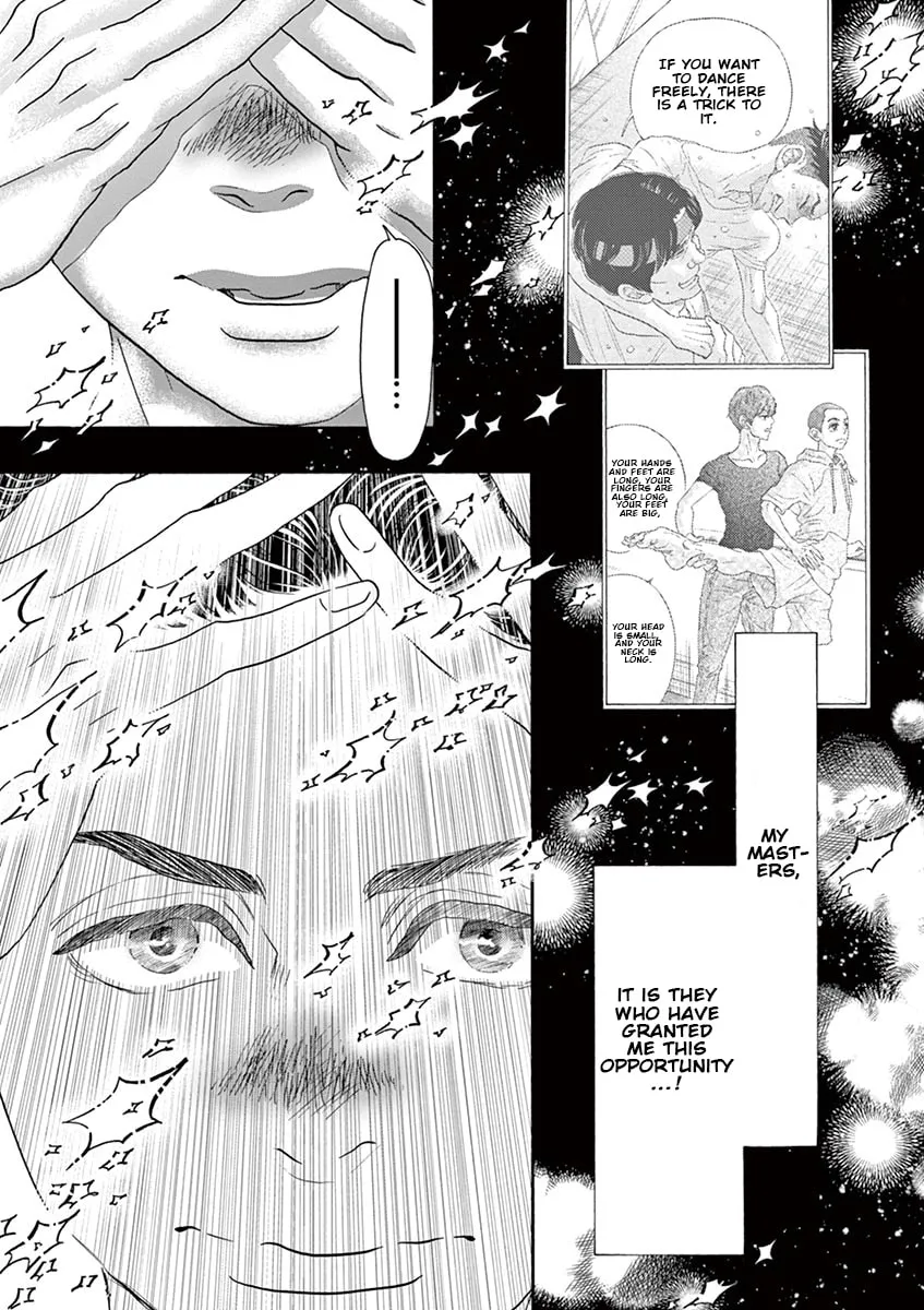 Dance Dance Danseur Chapter 163 page 16 - 