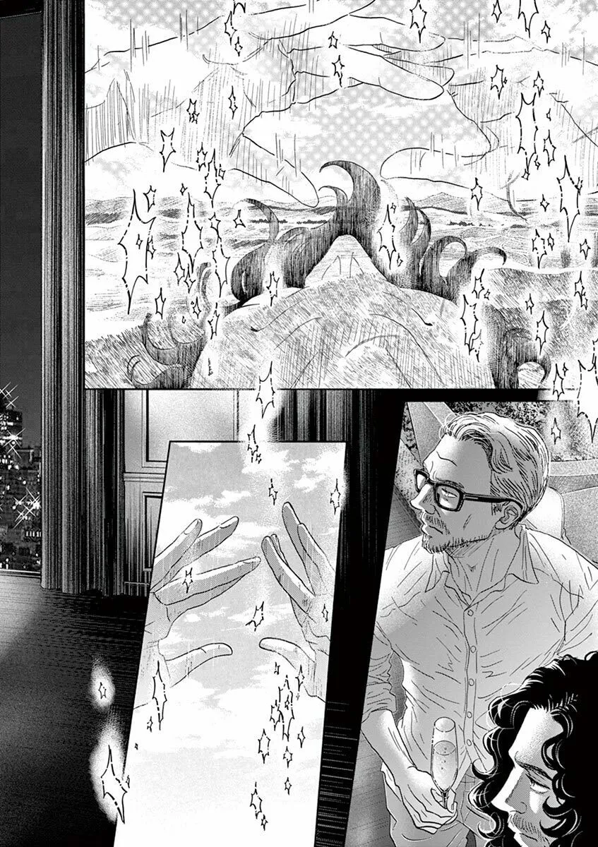 Dance Dance Danseur Chapter 163 page 17 - 