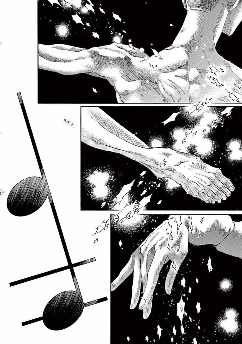 Dance Dance Danseur Chapter 163 page 19 - 