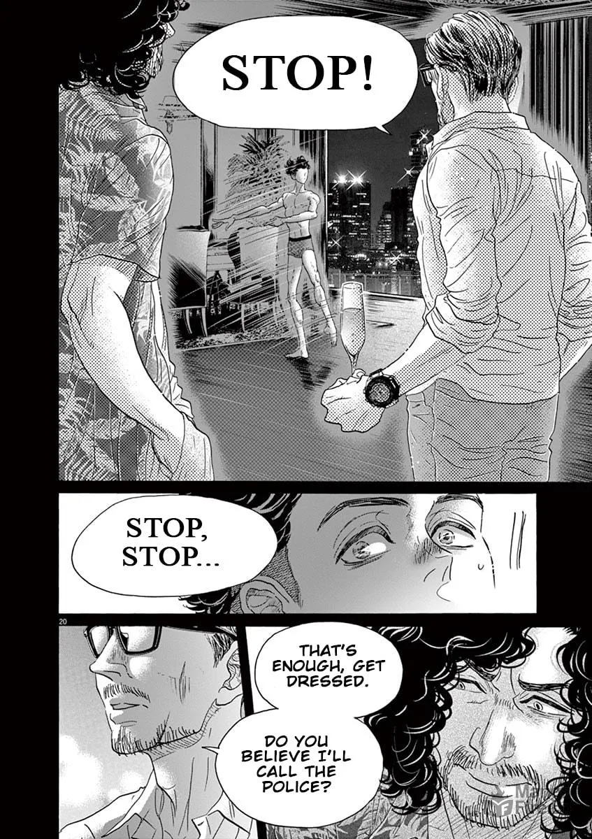 Dance Dance Danseur Chapter 163 page 21 - 