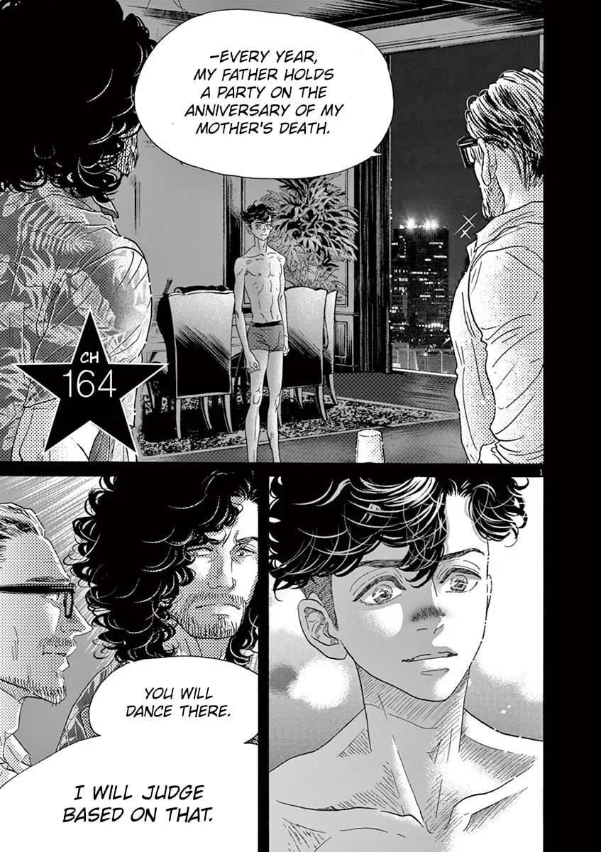 Dance Dance Danseur Chapter 164 page 1 - 