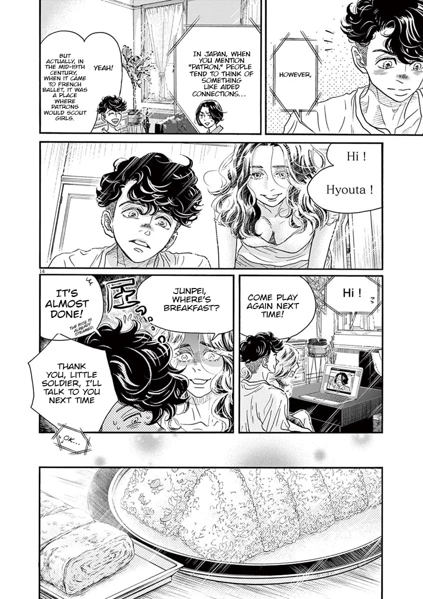 Dance Dance Danseur Chapter 164 page 14 - 