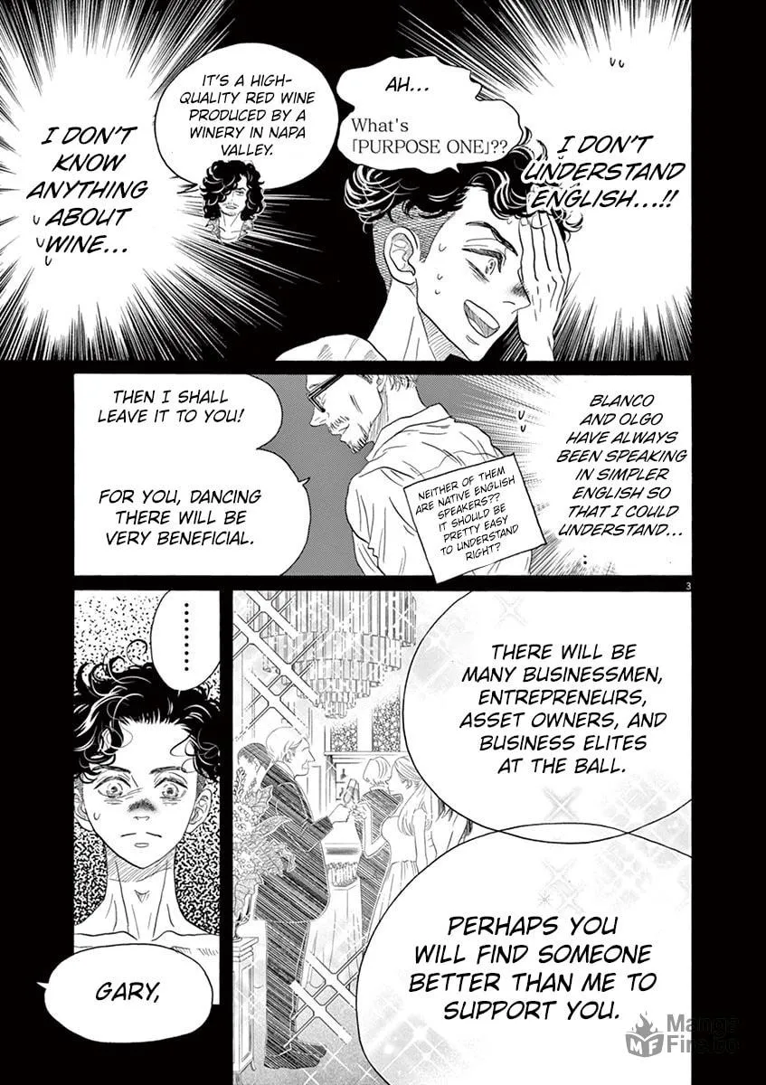 Dance Dance Danseur Chapter 164 page 3 - 