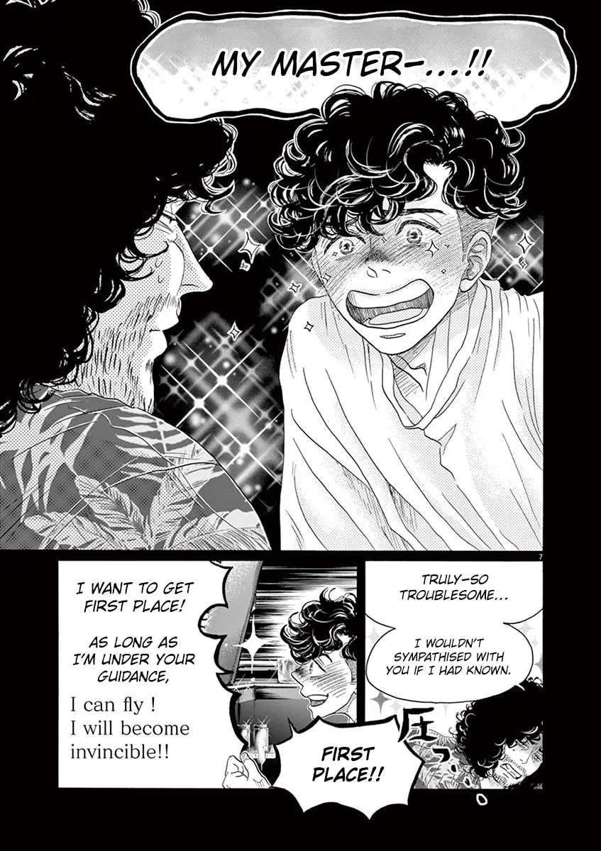 Dance Dance Danseur Chapter 164 page 7 - 