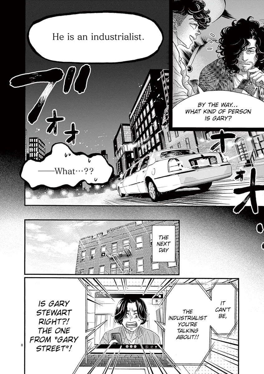 Dance Dance Danseur Chapter 164 page 8 - 