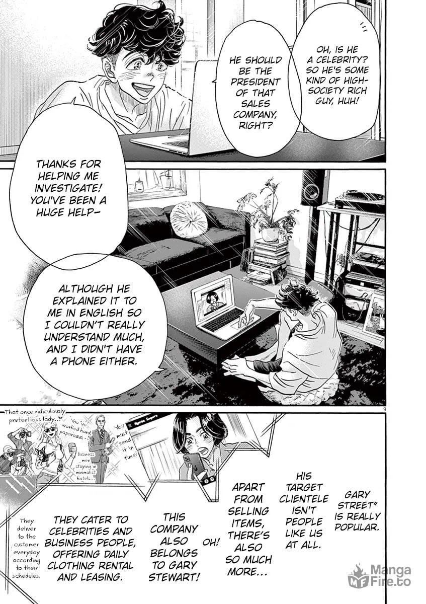 Dance Dance Danseur Chapter 164 page 9 - 