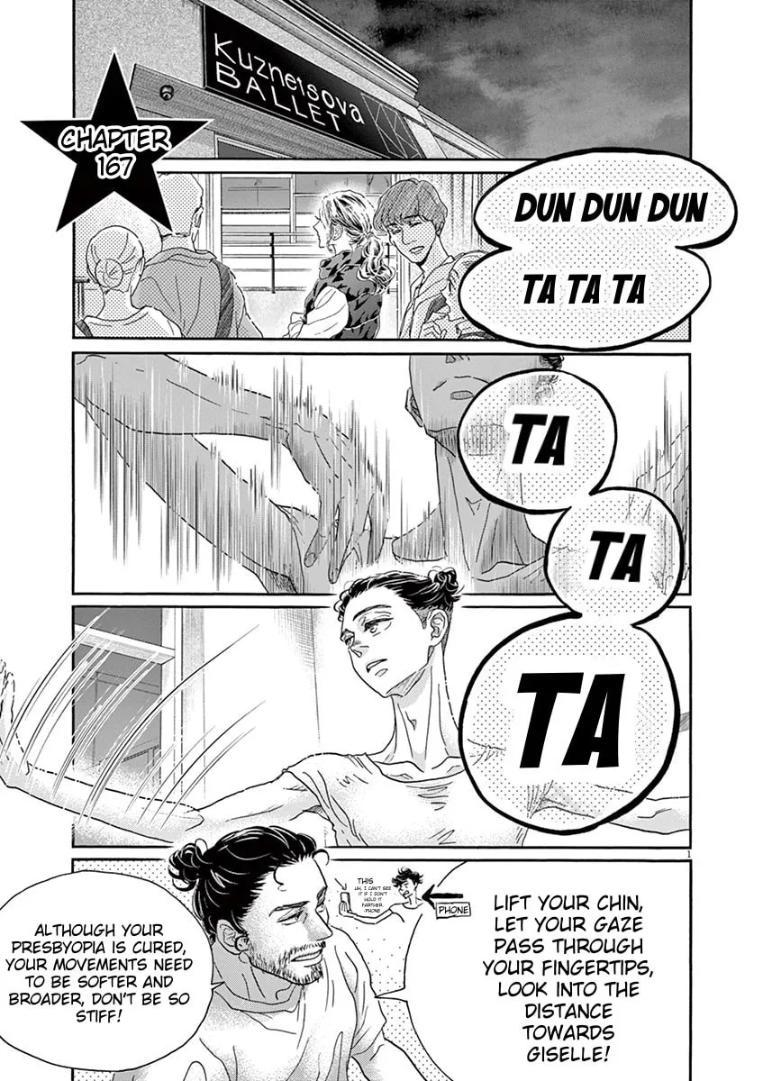 Dance Dance Danseur Chapter 167 page 1 - 