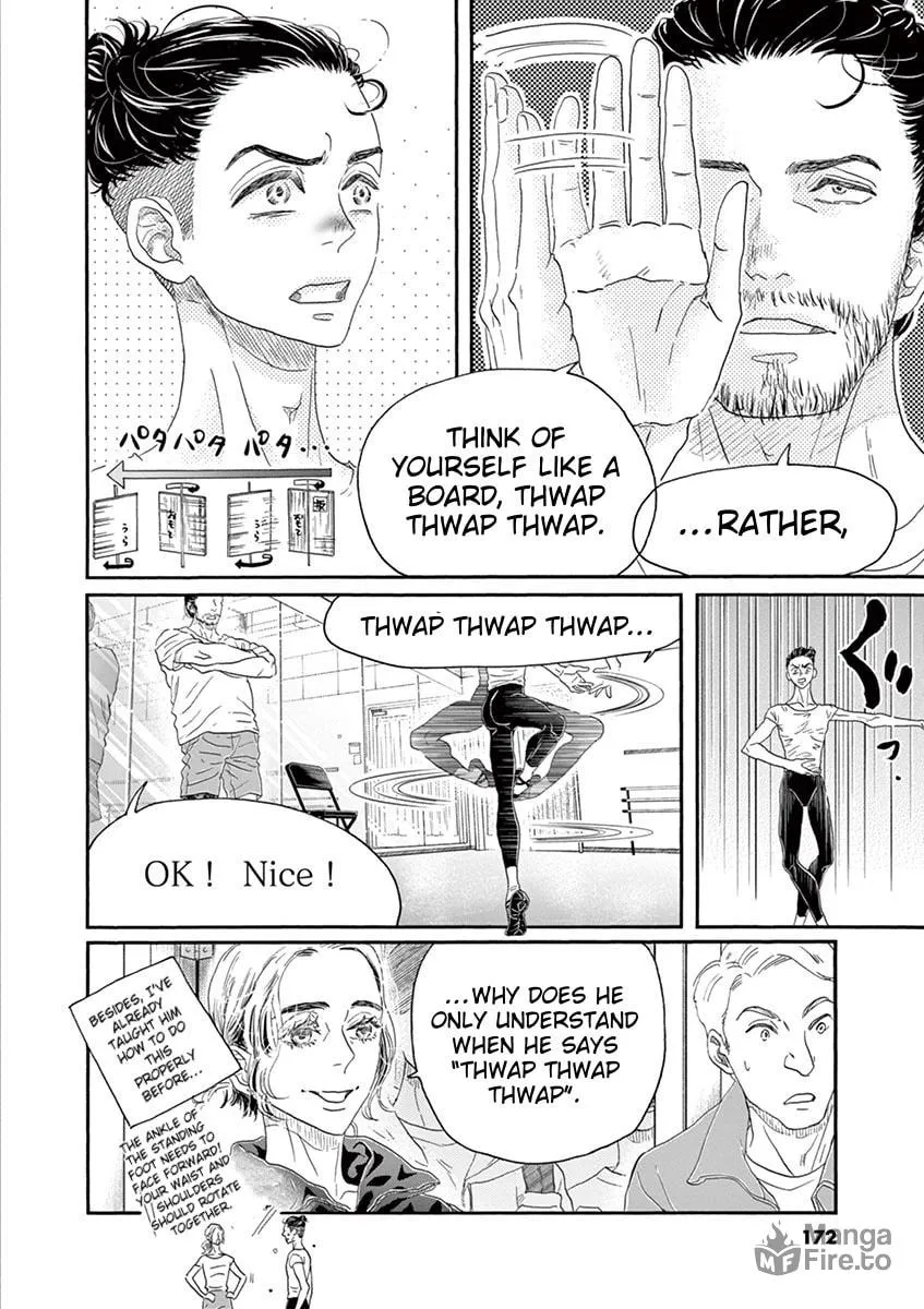 Dance Dance Danseur Chapter 167 page 6 - 