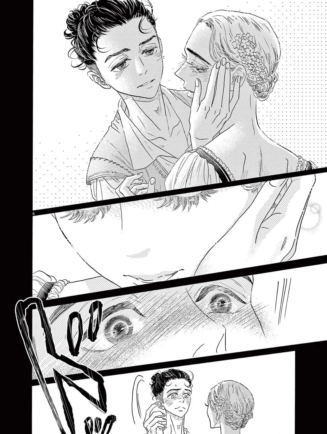 Dance Dance Danseur Chapter 168 page 11 - 