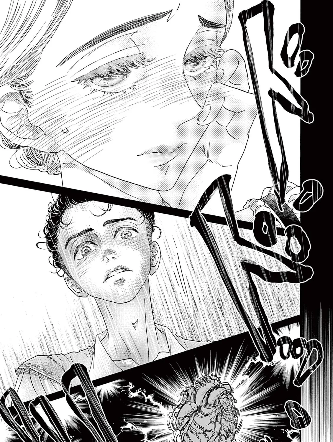 Dance Dance Danseur Chapter 168 page 13 - 