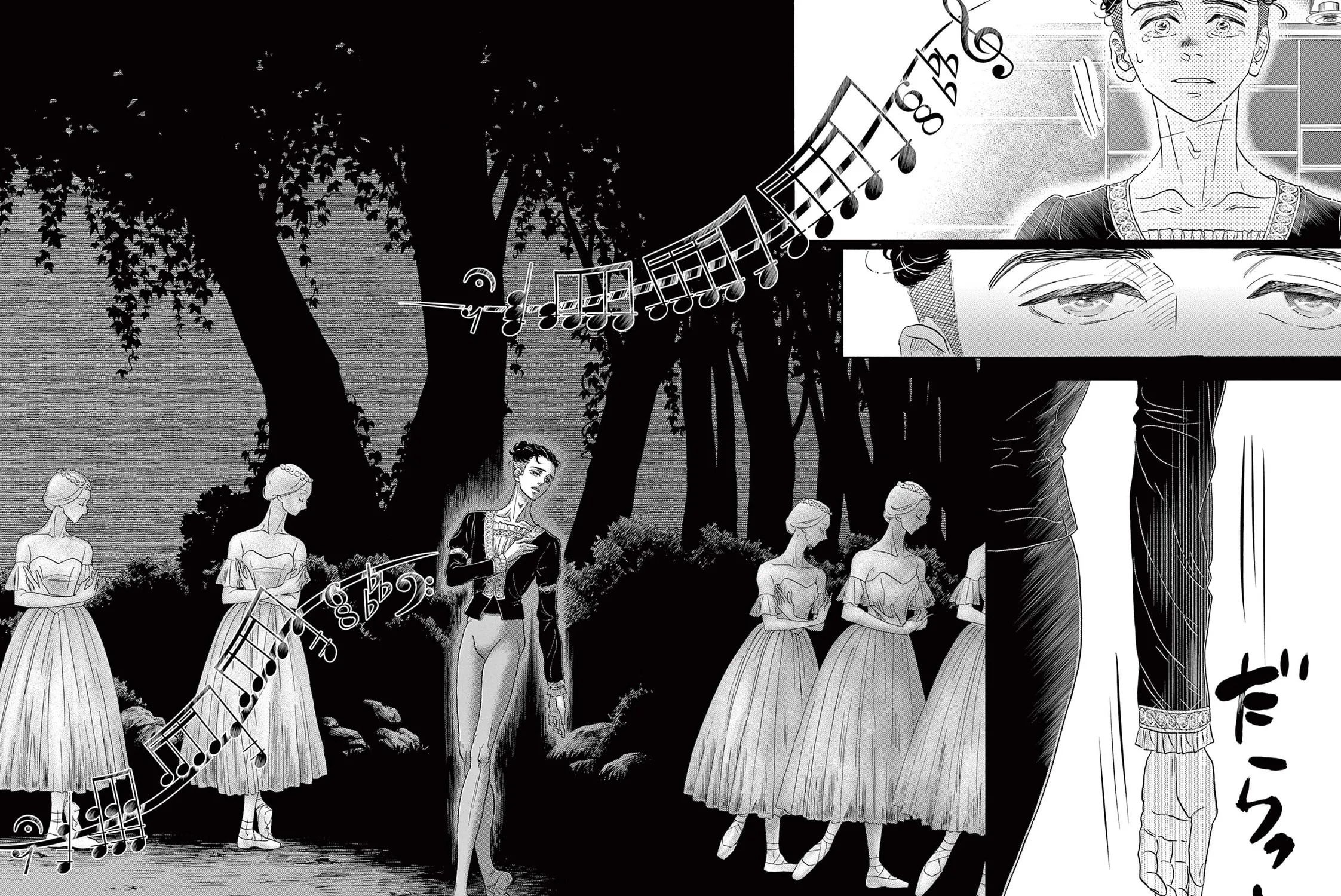 Dance Dance Danseur Chapter 168 page 39 - 