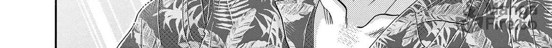 Dance Dance Danseur Chapter 168 page 42 - 