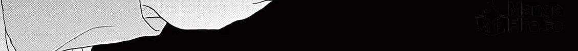 Dance Dance Danseur Chapter 168 page 10 - 