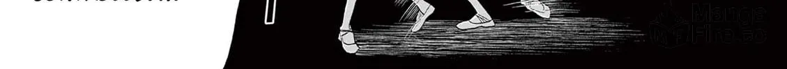 Dance Dance Danseur Chapter 169 page 12 - 