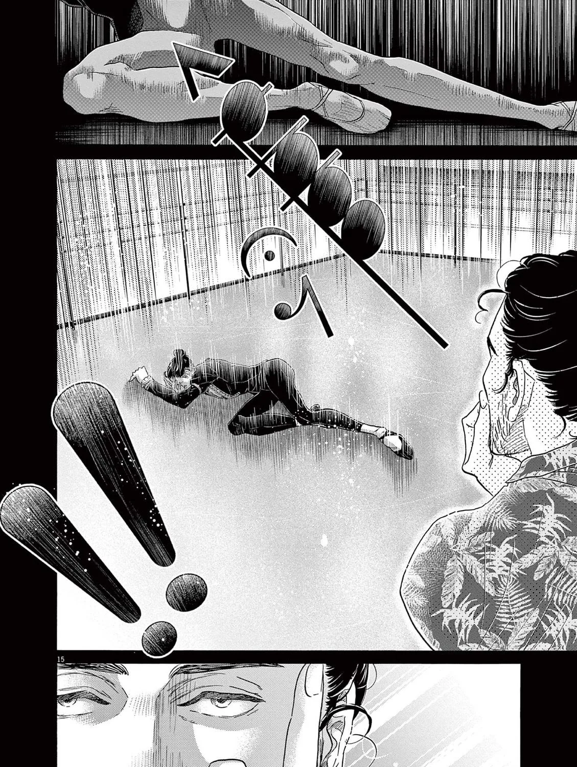 Dance Dance Danseur Chapter 169 page 29 - 
