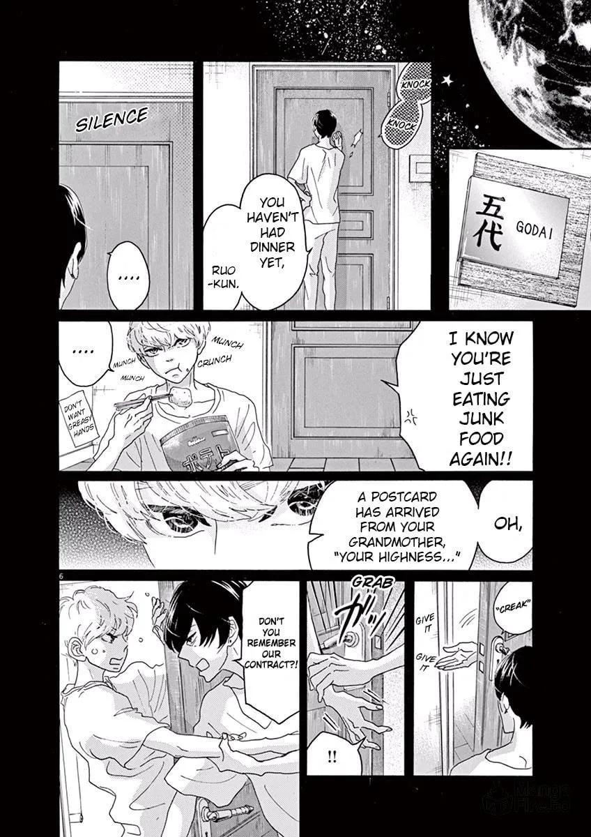 Dance Dance Danseur Chapter 17 page 6 - 