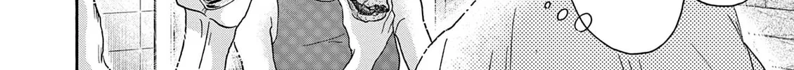 Dance Dance Danseur Chapter 170 page 4 - 