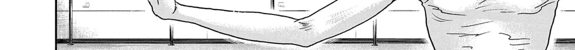 Dance Dance Danseur Chapter 170 page 8 - 