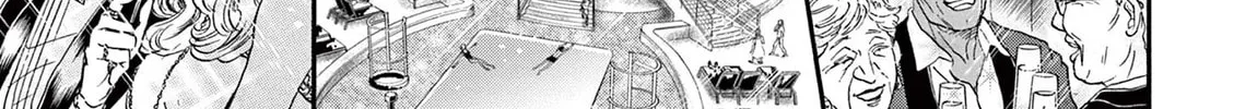Dance Dance Danseur Chapter 171 page 14 - 