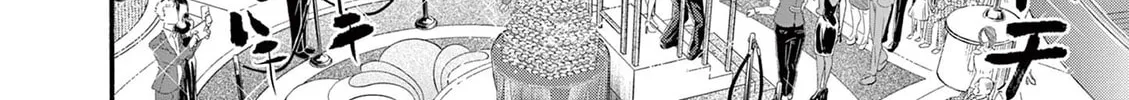 Dance Dance Danseur Chapter 171 page 16 - 